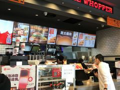 -汉堡王(北京三里屯购物中心)