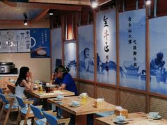 -全牛匠·乐山跷脚牛肉(新中关店)