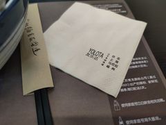 -友乐达台北精致面馆(张江店)