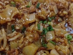 -秦垣味道