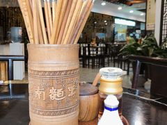 -奎元馆.百年奎元.非遗传承(西湖边的解放路店)