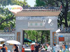 -豆豆冰室·地道招牌椰子冻(大良店)