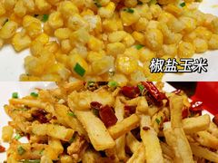 -小四川美食馆(幸福路店)