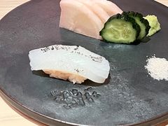 -橼舍鮨青木