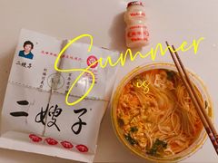 -清真·二嫂子煎饼果子(卫津路总店)