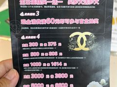 -美滋每客(大同店)