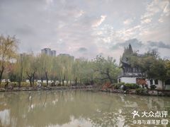 -清晏园