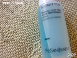 -YSL