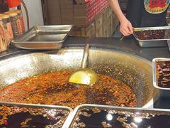-嘉凌码头·重庆特产手工火锅底料(洪崖洞九楼店)