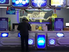 -天空之城动漫电玩世界(路劲又一城店)