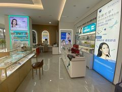 -大光明眼镜(锦华路旗舰店)