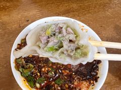 芹菜猪肉-山东水饺(南坪新街店)