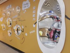 -取水楼(地铁站)