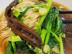 -东吴面馆(因果巷店)