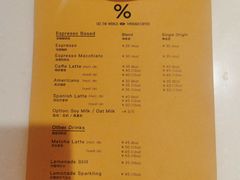 -% Arabica阿拉比卡咖啡(武汉天地店)