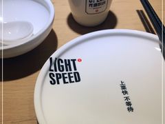 -吕氏疙瘩汤·海鲜新鲁菜(凯德mall新都心店)