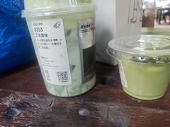 -喜茶(广州番禺奥园广场店)
