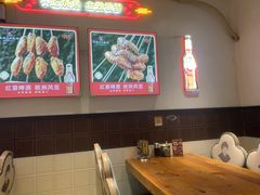 -老杨太太烧烤(文化广场店)