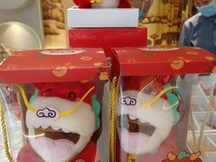 -北京稻香村(零号店)