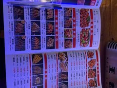 -泰山王老三串旗舰店(万达店)