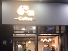-6号咖Coffee
