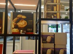 -美心西饼mx cakes(猎德优托邦店)