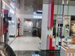 -标准眼镜·蔡司官方授权店(和平路总店)