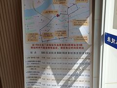 -上海广德中医门诊部
