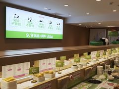 -一围肥牛肉小火锅(佳兆业广场店)