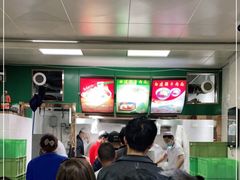 -清真白建强牛肉面(金雁花园店)