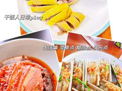 -坛南湾农家乐·海鲜楼·大排档(平潭坛南湾店)