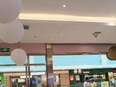 -小杨生煎(周浦万达店)