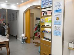 -亿视康青少儿眼镜(五官科店)