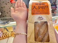 -桃源市场(解放路店)