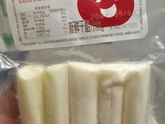 -好奶呀内蒙古甄选(蓝旗街店)