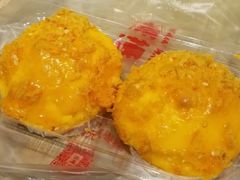 -满满元气和田大枣糕·蛋糕(朝阳大悦城店)