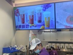-一只酸奶牛(八一路店)
