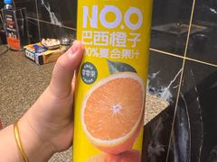 -锦州御烧烤(人民街店)