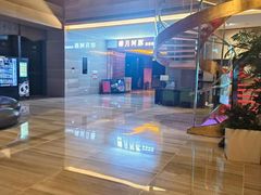 -北京园博大酒店