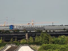 -乌村