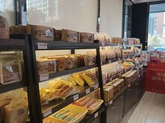 -御品轩(高新店)