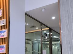 -牙易美口腔(圣堂店)