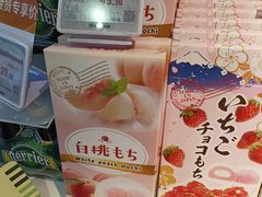 -Olé精品超市(上海虹桥南丰城店)