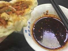 -郑家包子牛肉拉面(尚勤路店)