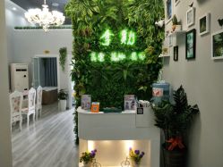点击看大图 -LiXun Salon