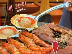 -牛也烧肉(摩尔城店)