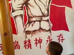-怀来印象