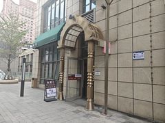 -红樱桃·欢乐餐厅(太原里店)