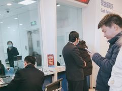 -中国建设银行(北京安慧支行)