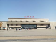 -安阳东站